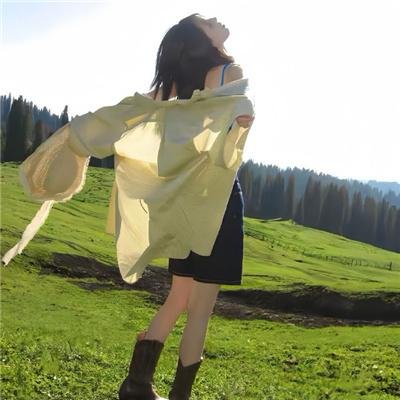 歧途